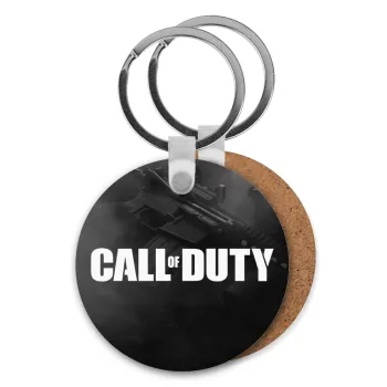 Call of Duty, Μπρελόκ Ξύλινο στρογγυλό MDF Φ5cm