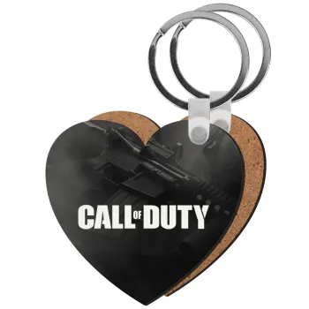 Call of Duty, Μπρελόκ Ξύλινο καρδιά MDF