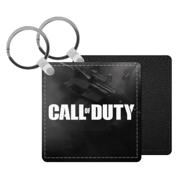 Call of Duty, Μπρελόκ Δερματίνη, τετράγωνο ΜΑΥΡΟ (5x5cm)