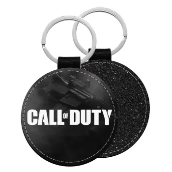 Call of Duty, Μπρελόκ Δερματίνη, στρογγυλό ΜΑΥΡΟ (5cm)