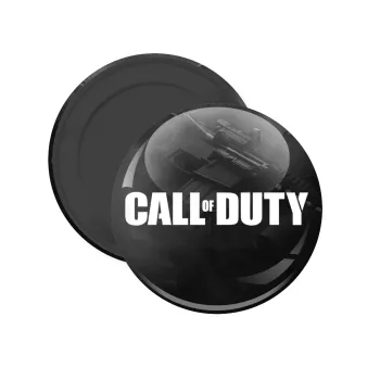 Call of Duty, Μαγνητάκι ψυγείου στρογγυλό διάστασης 5cm