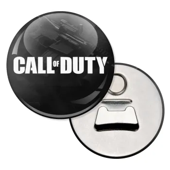 Call of Duty, Μαγνητάκι και ανοιχτήρι μπύρας στρογγυλό διάστασης 5,9cm