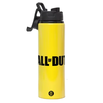 Call of Duty, Metallic water bottle with safety lid, 850ml aluminum
