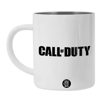 Call of Duty, Λευκή Ανοξείδωτη Μεταλλική Κούπα 450ml - Διπλού Τοιχώματος 