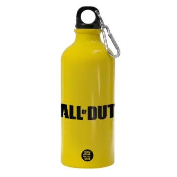 Call of Duty, Παγούρι νερού 600ml