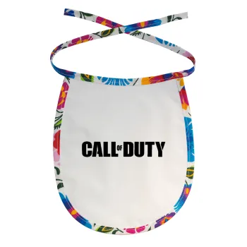 Call of Duty, Σαλιάρα μωρού αλέκιαστη με κορδόνι Χρωματιστή