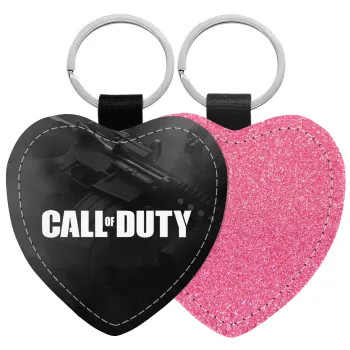 Call of Duty, Μπρελόκ PU δερμάτινο glitter καρδιά ΡΟΖ