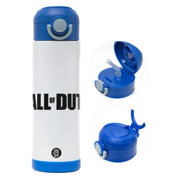 Call of Duty, Children's hot water bottle, stainless steel, with safety straw, BLUE (500ml)