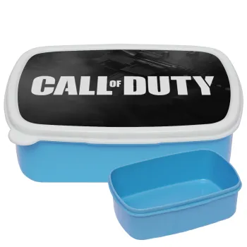 Call of Duty, ΜΠΛΕ παιδικό δοχείο φαγητού (lunchbox) πλαστικό (BPA-FREE) Lunch Βox M18 x Π13 x Υ6cm
