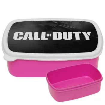 Call of Duty, ΡΟΖ παιδικό δοχείο φαγητού (lunchbox) πλαστικό (BPA-FREE) Lunch Βox M18 x Π13 x Υ6cm
