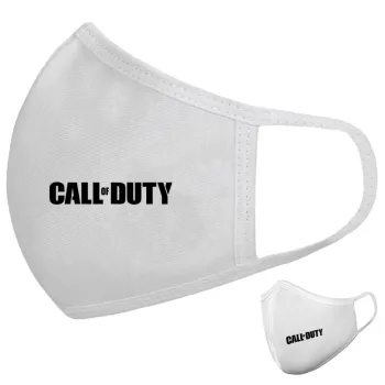 Call of Duty, Μάσκα υφασμάτινη υψηλής άνεσης παιδική (Δώρο πλαστική θήκη)