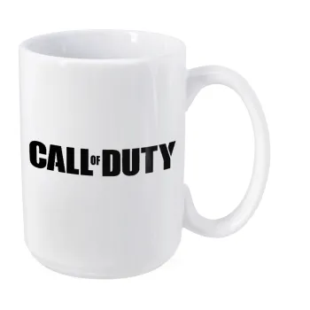 Call of Duty, Κούπα Mega, κεραμική, 450ml