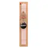 Easter Set, wooden keychain & scented flat Easter candle (30cm) (PINK)
