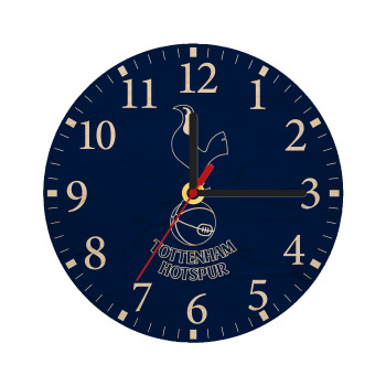 Tottenham Hotspur, Ρολόι τοίχου ξύλινο plywood (20cm)