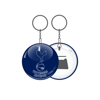 Tottenham Hotspur, Μπρελόκ μεταλλικό 5cm με ανοιχτήρι