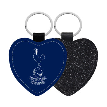 Tottenham Hotspur, Μπρελόκ PU δερμάτινο glitter καρδιά ΜΑΥΡΟ