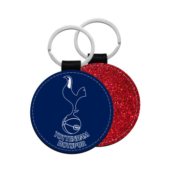 Tottenham Hotspur, Μπρελόκ Δερματίνη, στρογγυλό ΚΟΚΚΙΝΟ (5cm)