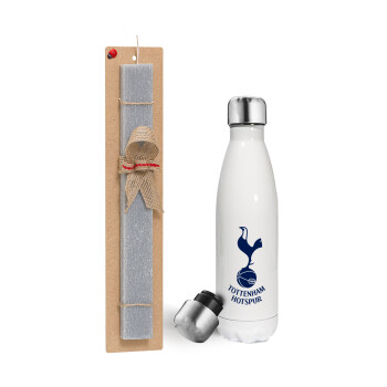 Tottenham Hotspur, Πασχαλινή λαμπάδα, μεταλλικό παγούρι θερμός λευκός (500ml) & λαμπάδα αρωματική πλακέ (30cm) (ΓΚΡΙ)