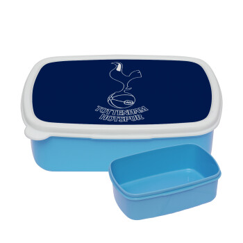 Tottenham Hotspur, ΜΠΛΕ παιδικό δοχείο φαγητού (lunchbox) πλαστικό (BPA-FREE) Lunch Βox M18 x Π13 x Υ6cm