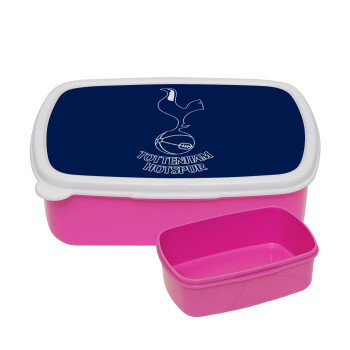 Tottenham Hotspur, ΡΟΖ παιδικό δοχείο φαγητού (lunchbox) πλαστικό (BPA-FREE) Lunch Βox M18 x Π13 x Υ6cm