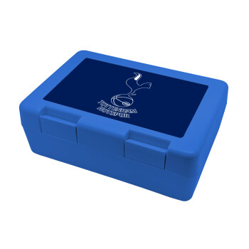 Tottenham Hotspur, Παιδικό δοχείο κολατσιού ΜΠΛΕ 185x128x65mm (BPA free πλαστικό)