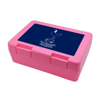 Tottenham Hotspur, Children's cookie container PINK 185x128x65mm (BPA free plastic)