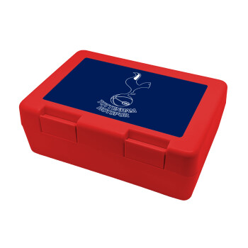 Tottenham Hotspur, Παιδικό δοχείο κολατσιού ΚΟΚΚΙΝΟ 185x128x65mm (BPA free πλαστικό)