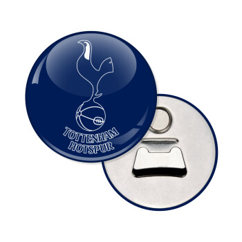 Tottenham Hotspur, Μαγνητάκι και ανοιχτήρι μπύρας στρογγυλό διάστασης 5,9cm