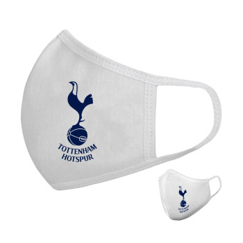 Tottenham Hotspur, Μάσκα υφασμάτινη υψηλής άνεσης παιδική (Δώρο πλαστική θήκη)
