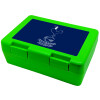 Παιδικό δοχείο κολατσιού ΠΡΑΣΙΝΟ 185x128x65mm (BPA free πλαστικό)