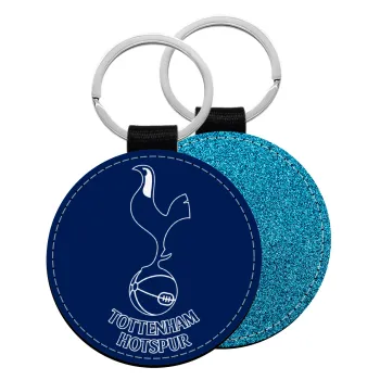 Tottenham Hotspur, Μπρελόκ Δερματίνη, στρογγυλό ΜΠΛΕ (5cm)
