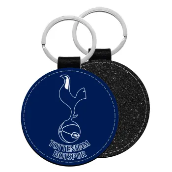 Tottenham Hotspur, Μπρελόκ Δερματίνη, στρογγυλό ΜΑΥΡΟ (5cm)
