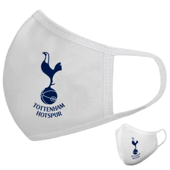 Tottenham Hotspur, Μάσκα υφασμάτινη υψηλής άνεσης παιδική (Δώρο πλαστική θήκη)