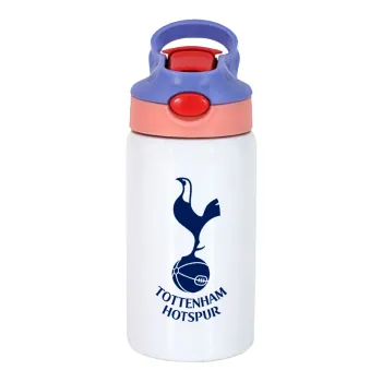 Tottenham Hotspur, Παιδικό παγούρι θερμό, ανοξείδωτο, με καλαμάκι ασφαλείας, ροζ/μωβ (350ml)