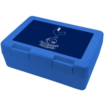 Tottenham Hotspur, Παιδικό δοχείο κολατσιού ΜΠΛΕ 185x128x65mm (BPA free πλαστικό)