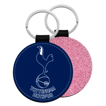 Tottenham Hotspur, Μπρελόκ Δερματίνη, στρογγυλό ΡΟΖ (5cm)