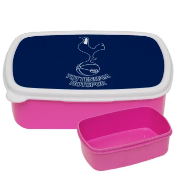Tottenham Hotspur, ΡΟΖ παιδικό δοχείο φαγητού (lunchbox) πλαστικό (BPA-FREE) Lunch Βox M18 x Π13 x Υ6cm