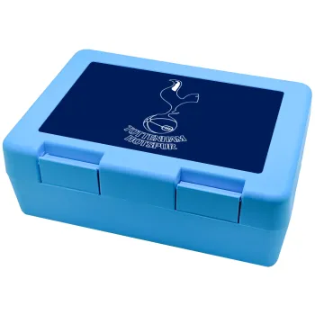 Tottenham Hotspur, Παιδικό δοχείο κολατσιού ΓΑΛΑΖΙΟ 185x128x65mm (BPA free πλαστικό)