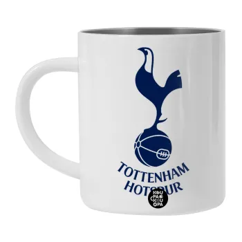 Tottenham Hotspur, Λευκή Ανοξείδωτη Μεταλλική Κούπα 450ml - Διπλού Τοιχώματος 