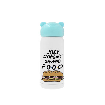 Joey Doesn't Share Food, Γαλάζιο ανοξείδωτο παγούρι θερμό (Stainless steel), 320ml