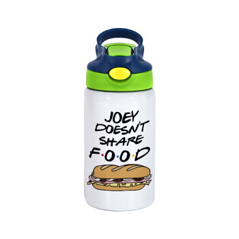 Joey Doesn't Share Food, Παιδικό παγούρι θερμό, ανοξείδωτο, με καλαμάκι ασφαλείας, πράσινο/μπλε (350ml)