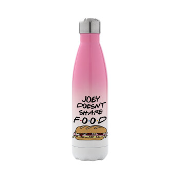 Joey Doesn't Share Food, Μεταλλικό παγούρι θερμός Ροζ/Λευκό (Stainless steel), διπλού τοιχώματος, 500ml