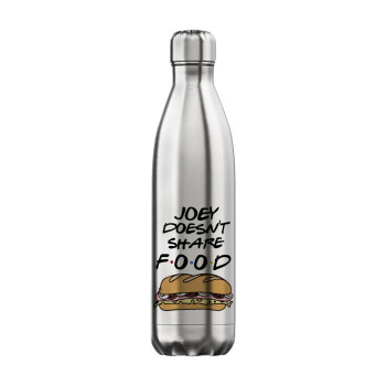 Joey Doesn't Share Food, Inox (Stainless steel) hot metal mug, double wall, 750ml