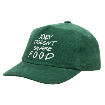Joey Doesn't Share Food, Καπέλο παιδικό Baseball, 100% Βαμβακερό, Low profile, Πράσινο