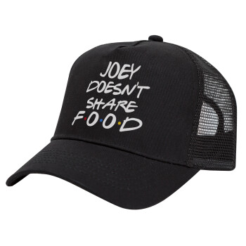 Joey Doesn't Share Food, Καπέλο Trucker με Δίχτυ, Μαύρο, (ΒΑΜΒΑΚΕΡΟ, ΠΑΙΔΙΚΟ, UNISEX, ONE SIZE)