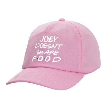 Joey Doesn't Share Food, Καπέλο Baseball, 100% Βαμβακερό, Low profile, ΡΟΖ