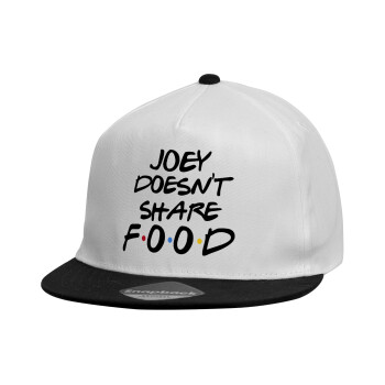 Joey Doesn't Share Food, Καπέλο παιδικό Flat Snapback, Λευκό (100% ΒΑΜΒΑΚΕΡΟ, ΠΑΙΔΙΚΟ, UNISEX, ONE SIZE)