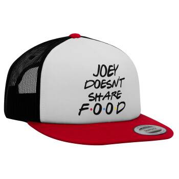 Joey Doesn't Share Food, Καπέλο Ενηλίκων Foam Flat Snapback με Δίχτυ, (POLYESTER, ΕΝΗΛΙΚΩΝ, UNISEX, ONE SIZE)