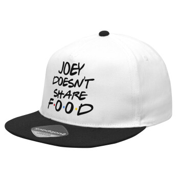 Joey Doesn't Share Food, Καπέλο Ενηλίκων Flat Snapback Λευκό/Μαύρο, (POLYESTER, ΕΝΗΛΙΚΩΝ, UNISEX, ONE SIZE)