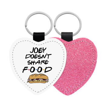 Joey Doesn't Share Food, Μπρελόκ PU δερμάτινο glitter καρδιά ΡΟΖ